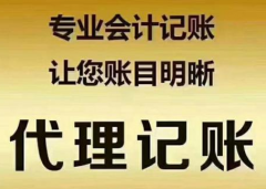 簽約 武漢睿達(dá)普信企業(yè)咨詢(xún)管理有限公司 網(wǎng)站建設(shè)及SEO優(yōu)化項(xiàng)目